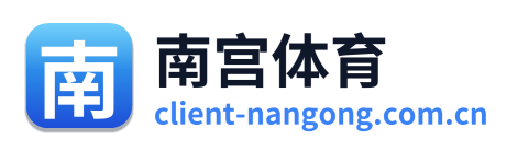 南宫体育 Logo